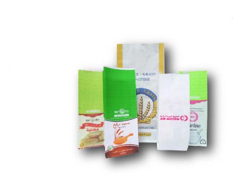 Sac à Petite et Moyenne Contenance