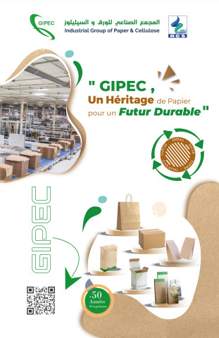 Affiche GIPEC